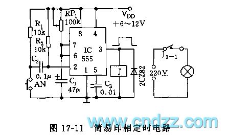 555 simple printing phase timing circuit