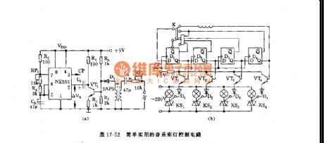 555 simple practical music light control circuit