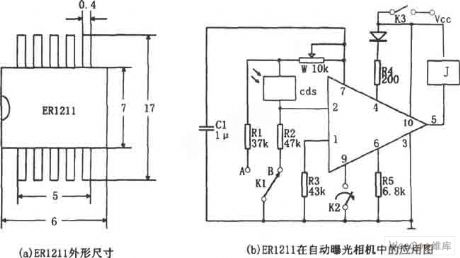 Automatic exposure controller circuit using ER1211 ASIC