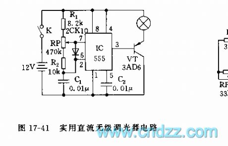 555 practical DC stepless light modulator circuit