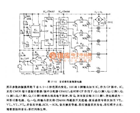 555 music color light controller circuit