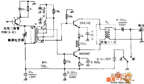 Integration (Quadrature) Demodulation Circuit