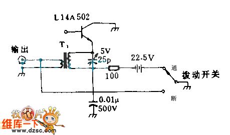 50MH2 Photoelectric Demodulation Circuit