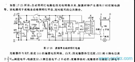 555 reading-newsstand automatic floodlight circuit