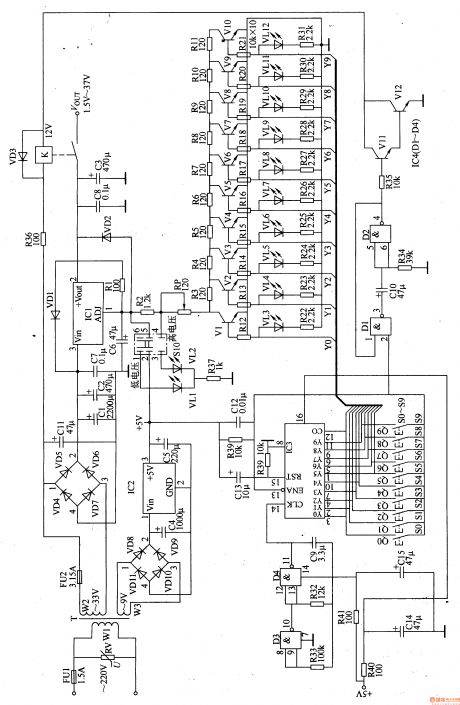 Numerical Control D. C. Regulated Power Supply Two