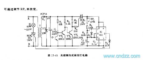 555 light control stroboscopic type security light circuit