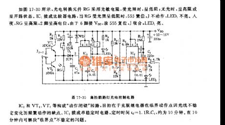 555 high-performance streetlights photoelectric control circuit