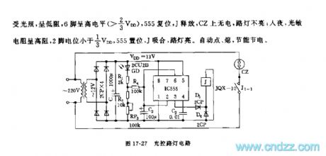 555 light control streetlights circuit
