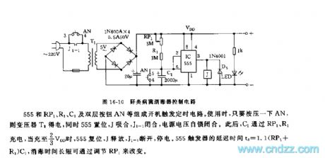 555 hepatitis germs disinfector control circuit