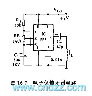 555 electronic health care toothbrush circuit