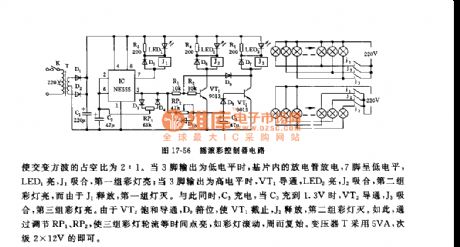 555 rock color light controller circuit