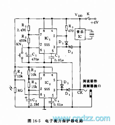 555 electronic eyesight protector circuit