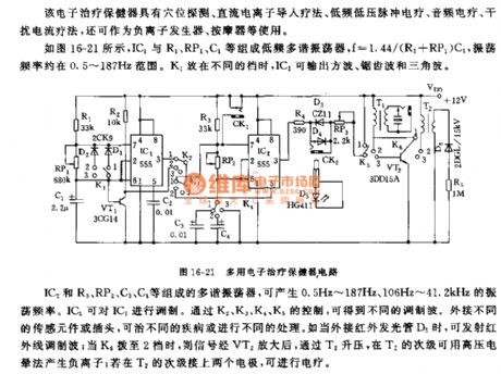 555 multi-purpose electronic treatment health device circuit