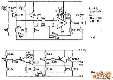 differential amplifier with light intensity change measurement circuit