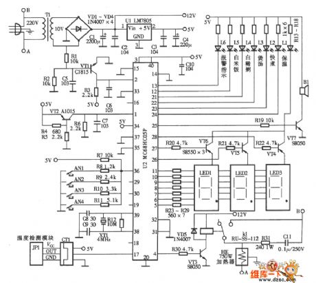 F2-750A Intelligent fuzzy control rice cooker circuit