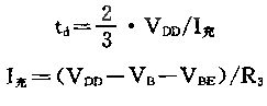 555 Simple Linear Sawtooth Wave Generator Circuit