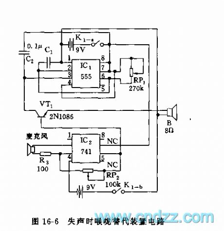 555 aphonia throat alternative device circuit