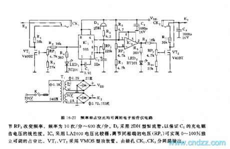 555 frequency and duty ratio adjustable electronic therapeutic equipment circuit