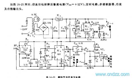 555 simulation breathing technique information instrument circuit