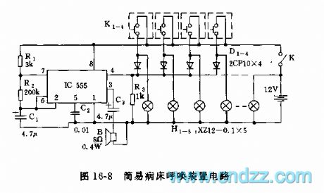 555 simple sickbed calling device circuit