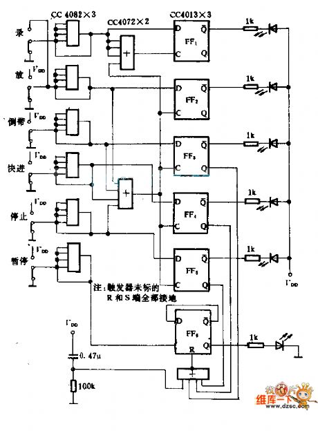 Recorder remote display circuit