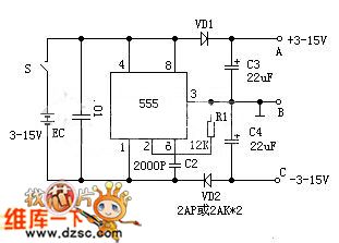 Single power supply change into dual power supply circuit