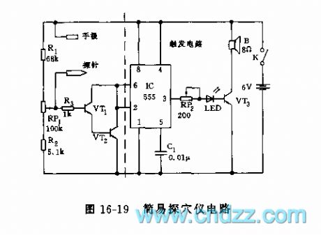 555 simple acupuncture point detector circuit