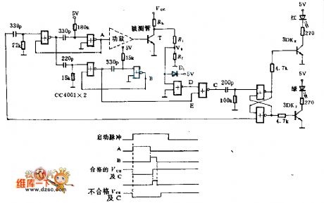 Transistor storage time test circuit