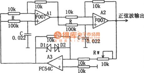 First-order Active Phase Shift Oscillator Circuit