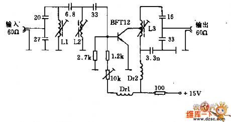 Ultrashort wave antenna amplifier circuit