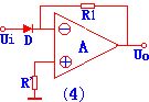 Index operation circuit