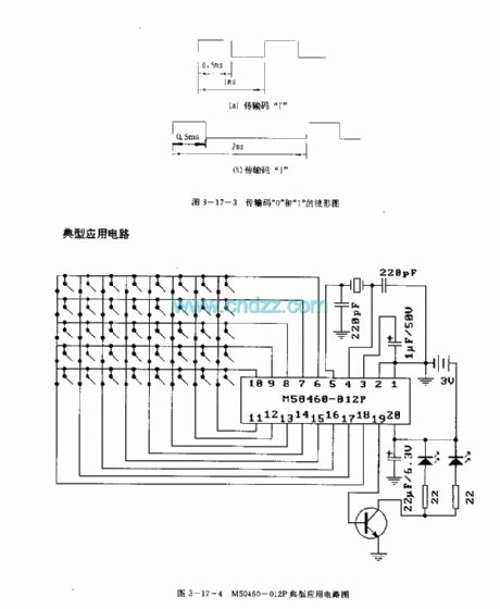 M50460—012P(TV) infrared remote control transmitting control circuit