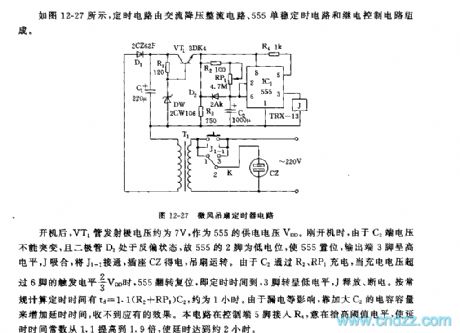 The 555 breeze ceiling fan timer circuit