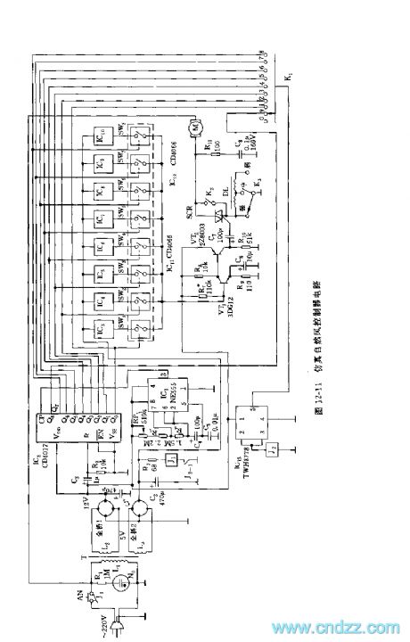The simulating natural wind controller circuit