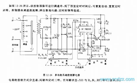 The 555 multi-functional ceiling fan controller circuit
