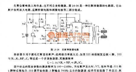 555 snore suppressor circuit