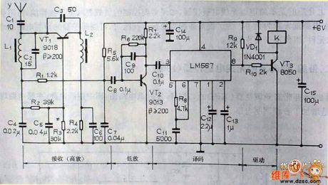 Single channel wireless remote control transceiver circuit