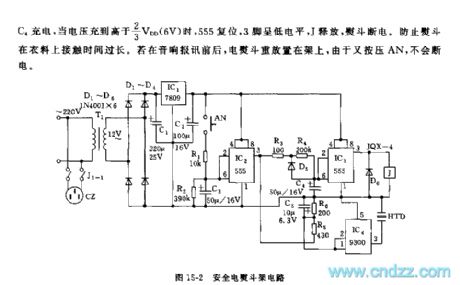 555 safe iron frame circuit