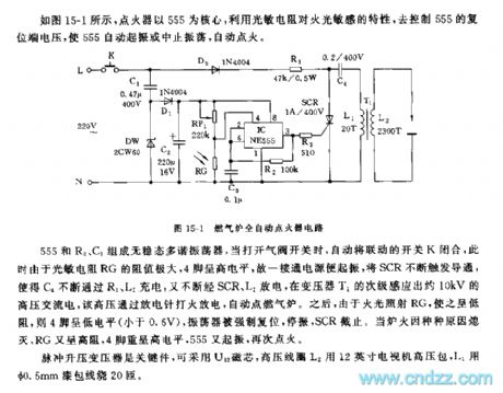 555 20-channel responder circuit