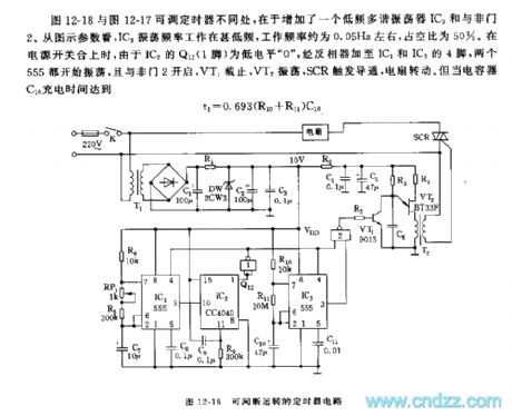 The 555 discontinuous running timer circuit
