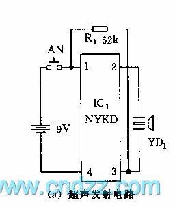 555 ultrasound remote control voice doorbell circuit