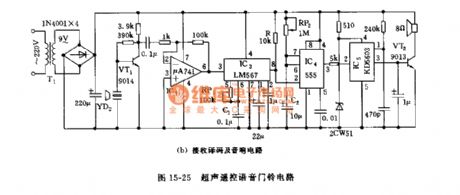 555 ultrasound remote control voice doorbell circuit