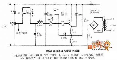 Circuit of D201 Ultrasonic Humidifier