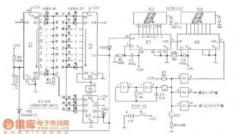 Digital Ganzhi and zodiac computative device circuit diagram