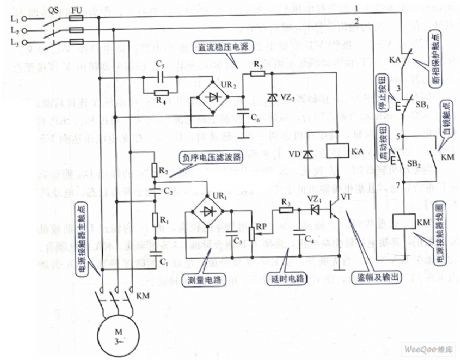 Negative sequence voltage-phase protection circuit diagram