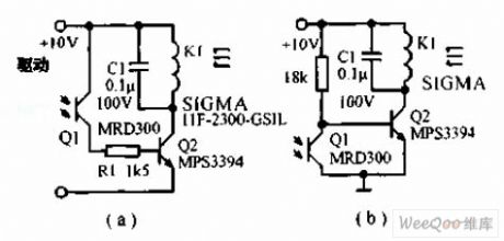 Two light control relay circuit diagram