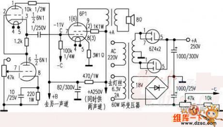 Low power tube amp circuit
