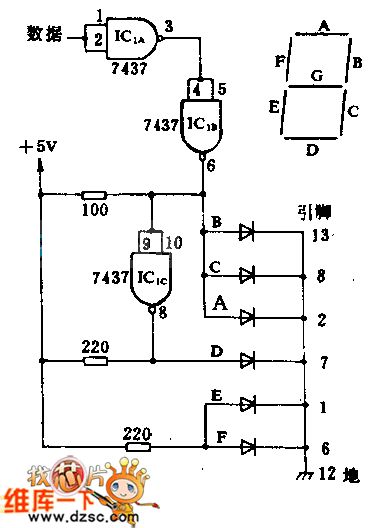 Input status indication circuit