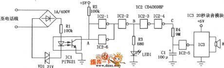 Phone hang-up voice reminder circuit
