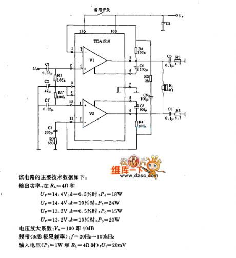 TDAI512 End-Stage Amplifier Circuit